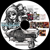 SCARLET FANTASIA Crossfade Demo Disc