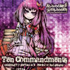 Ten Commandments -SCARLET FANTASIA X- | Aphrodite Symphonics(V.A.)