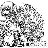 The Expansion IX | 岡垣正志＆フレンズ
