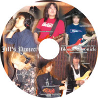Jill's Project『Bloody Chronicle -experiment edition-』|[kapparecords]