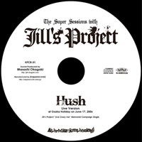 Hush -Live Version- | Jill's Project