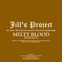 MELTY BLOOD -Organ Solo Version- | Jill's Project