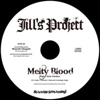 MELTY BLOOD Organ Solo Version | Jill's Project
