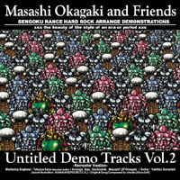 Untitled Demo Tracks Vol.2 | 岡垣正志フレンズ