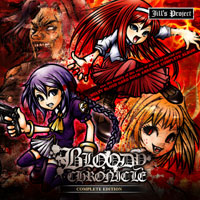 Bloody Chronicle Complete Edition 2nd-Press | Jill's Project