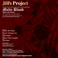 MELTY BLOOD guitar solo version | Jill's Project