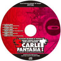 Masashi Okagaki and Friends『SCARLET FANTASIA I』|[kapparecords]