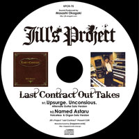 Last Contract-Out Takes-