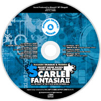 Masashi Okagaki and Friends『SCARLET FANTASIA II』|[kapparecords]