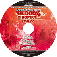 Bloody Chronicle Stage AA | 岡垣正志＆フレンズ