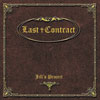 Last Contract | Jill's Project