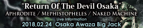 Return Of The Devil Osaka | Aphrodite