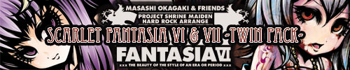 Masashi Okagaki＆Friends『SCARLET FANTASIA VI＆VII TWIN PACK』
