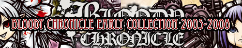 Bloody Chronicle Early Collection 2005-2008 | Jill's Project / Masashi Okagaki and Friends